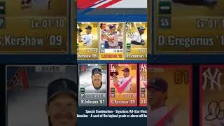 Mlb 9 Innings | Sig Combo!