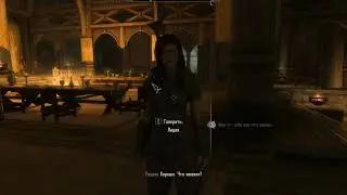 Skyrim Transfering stolen items to clean