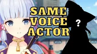 AYAKA Simps when they find out her voice actor | Genshin Impact 2.0 Inazuma