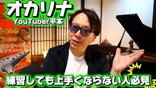 じつは、これでした
