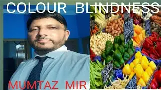 COLOUR   BLINDNESS .PRINCIPAL OF INHERITANCE/HINDI/URDU.CLASS 12 BIOLOGY...BY/  MUMTA MIR.