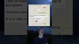 #glavstroy #memes #like #мем #mellstroy #funny #mem #юмор #video #мемы