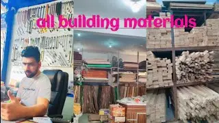 hardware business shop || all building material review hardware shop || malik timber