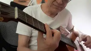 E se não for