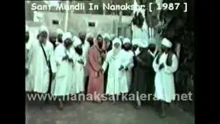 Sant Mandli In Nanaksar 1987 With Baba Kundan Singh Ji