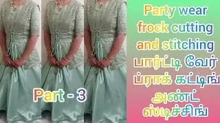 Long frock with coat model - பேபி கேர்ள் லாங் ப்ராக் வித் கோட் மாடல் #all #babyfrock #new