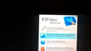 Смена баров при создании темы для bada