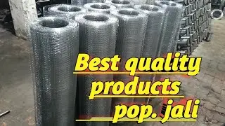 False ceiling jali 5 machine setup how to make pop jali high quality #chetak  #popjali 