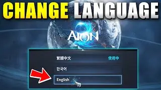 Aion 2 How to Change Language to English (Settings Guide)