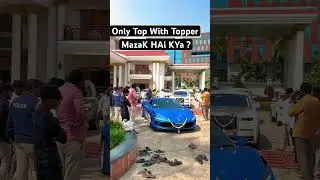 Only Top With Toppers #viral #automobile #shortsvideo #ferrari #super #trending #reels #viralvideo