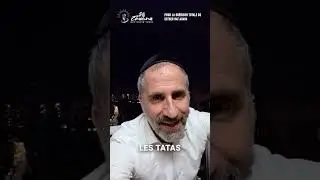 🎥 Mets de la distance !🔥