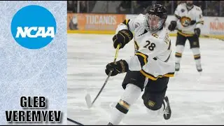 NCAA Free Agents : Gleb Veremyev  - 24-25 Highlights