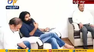 Pawan kalyan Meets Krishna West Godavari Leaders