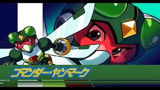 Megaman X6 - Captain Dragonfly