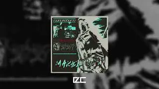 EKEIN  -  MAKE IT BURN