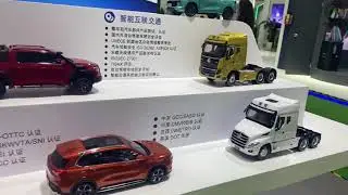 CHINA GLOBAL TRADE FAIR CIIE SHANGHAI .