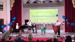27 мая 2018 г.