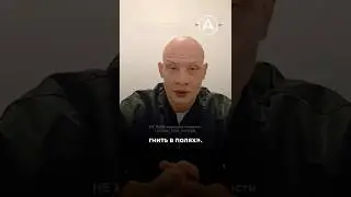 Боец ЧВК &laquo;Вагнер&raquo; просит убежища в Финляндии