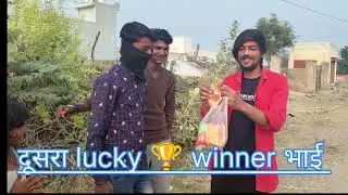 Short video YouTube money return challenge part 3 @भोkaalRJ44 