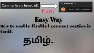 How to enable disabled comment section in Tamil.|| Ambigai Tech tech.