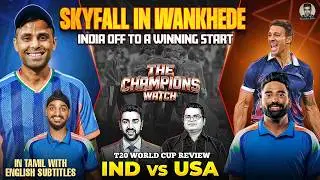 The Skyscrapper Rises | IND vs USA | T20 WC Review