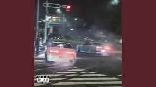 TOMA PIPOCADA