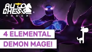 4 ELEMENTAL DEMON MAGE!! Dota Auto Chess CREATIVE COMEBACK BUILDS!