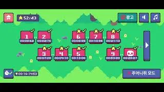 Beat all 4 of my PBS  in the 3rd level for mobile 