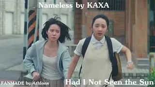 KAXA 