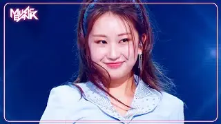 Just Go - Jeon Yu Jin 전유진 [Music Bank] | KBS WORLD TV 250221