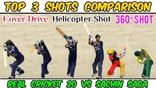 Top 3 Shots Comparison | RC20 Vs SSCC | Cover Drive | Helicopter Shot | 360&deg; Shot | FewRen Gaming |