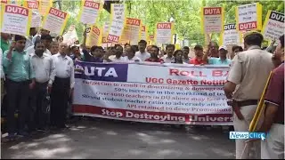 UGC Notification: Modi Government&rsquo;s Another Attack on Education