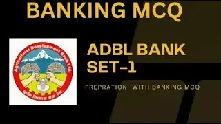 ADBL MCQ|| SET-1|| MCQ Questions with Answer