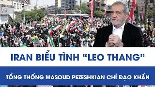 As protests erupted in Iran, President Masoud Pezeshkian issued urgent orders to security forces.