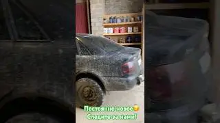 Audi 4x4/1998 Год/ Переделали - 1.9 Дизель/ Автосервис