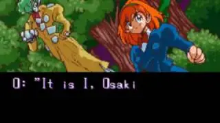 Kendo Rage Game Sample - SNES/SFC