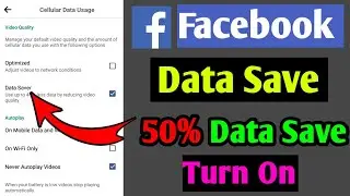 Facebook Data Saver Option Not Show | How To Enable Data Saver | Turn On Data Saver On Facebook