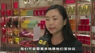 NETS宣布提升版SGQR支付系统正式面市