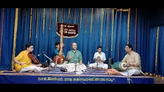 Vidwan Kalyanapuram Aravind - Naada Inbam December Music Festival 2023