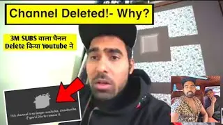 😱Gauravzone YouTube channel deleted🤔 WHY DELETE GAURAVZONE CHANNEL ?