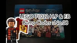 Bump Codes found out! LEGO 71022 No.8 Dean Thomas