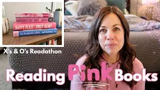 X's & O's Readaton Reading Vlog || Находим ЕЩЁ ОДНУ новую любимую книгу 2026 года!