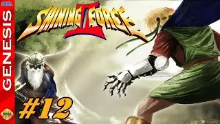 Shining Force 2 [SEGA GENESIS Longplay] | Battle 12: Bedoe Mountainside