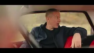 Pepi feat. Ciuraru & DJ TMB - Da din cap