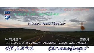Prewitt | Bluewater | Milan | Grants | McCartys Village | NM I-40 | JttW tnb e23-122