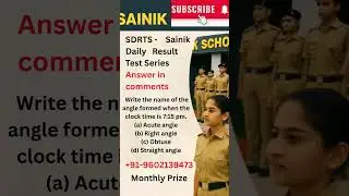 Sainik School Class 6 Maths | Natural Numbers, Even&ndash;Odd, Prime Numbers | MCQ Challenge 🇮🇳 #entryexam