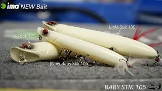 [ima]STIK Серия НОВЫЙ Размер [BABY STIK 105] с MLF Pro Fred Roumbanis