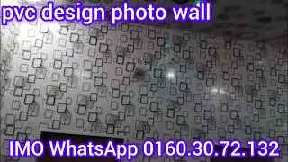 pvc design photo wall pvc wall&nbsp;panels designs for living room pvc wall&nbsp;panel&nbsp;design&nbsp;images