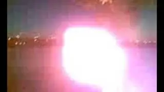 Fajer Vrbice