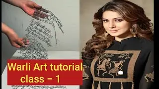 Warli art class - 1#shorts  #youtubeshorts #art #warli